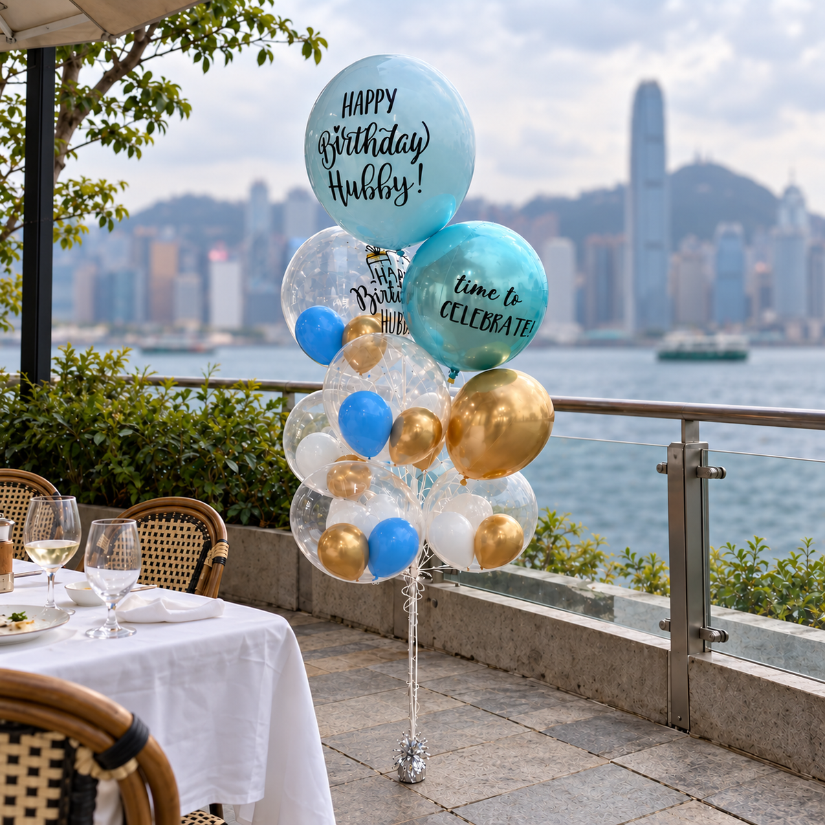 【藍金璀璨】男士/老公生日氣球束|維港海景餐廳打卡必備|客製化印字