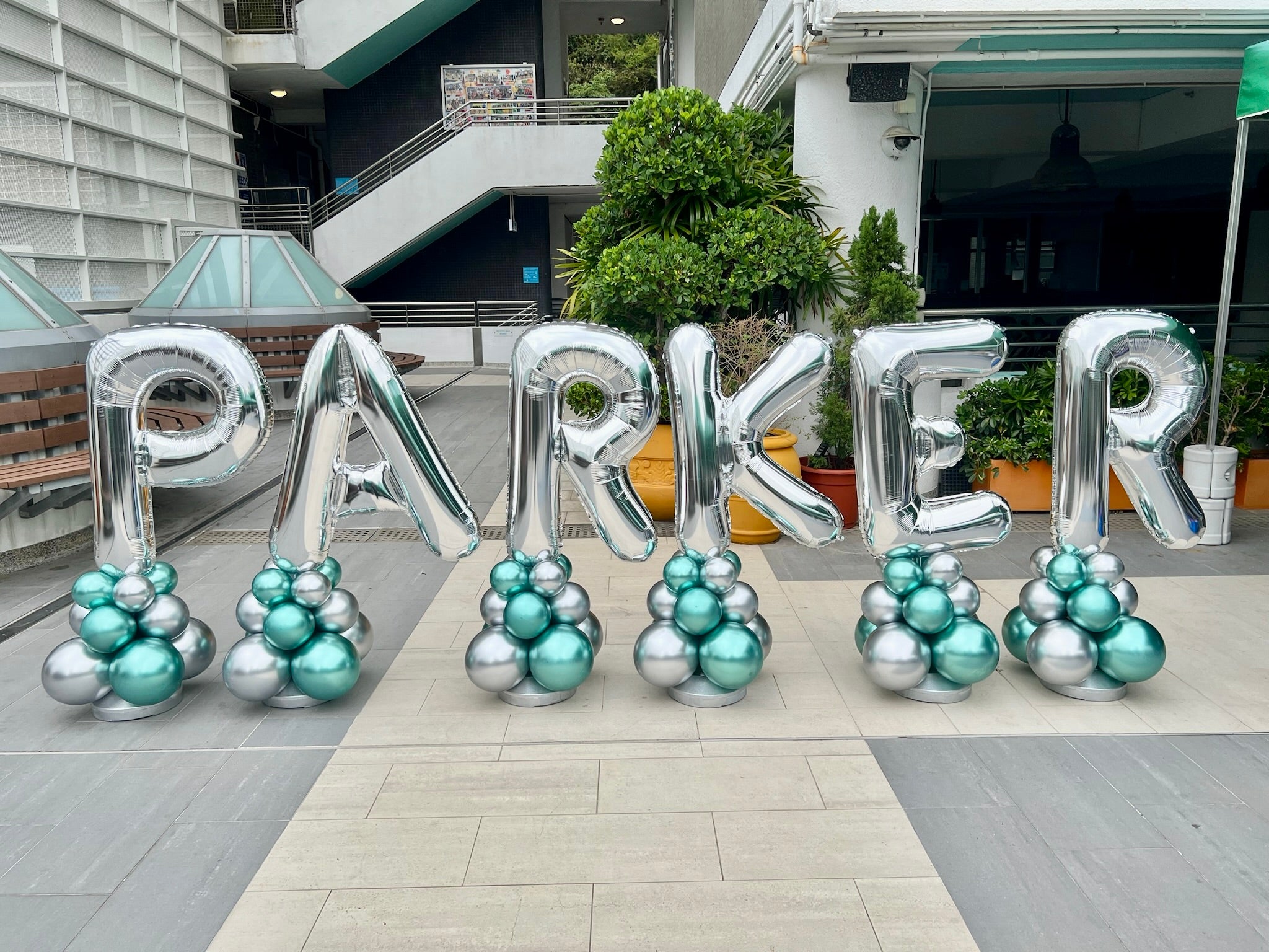 40" 銀色英文字母底座