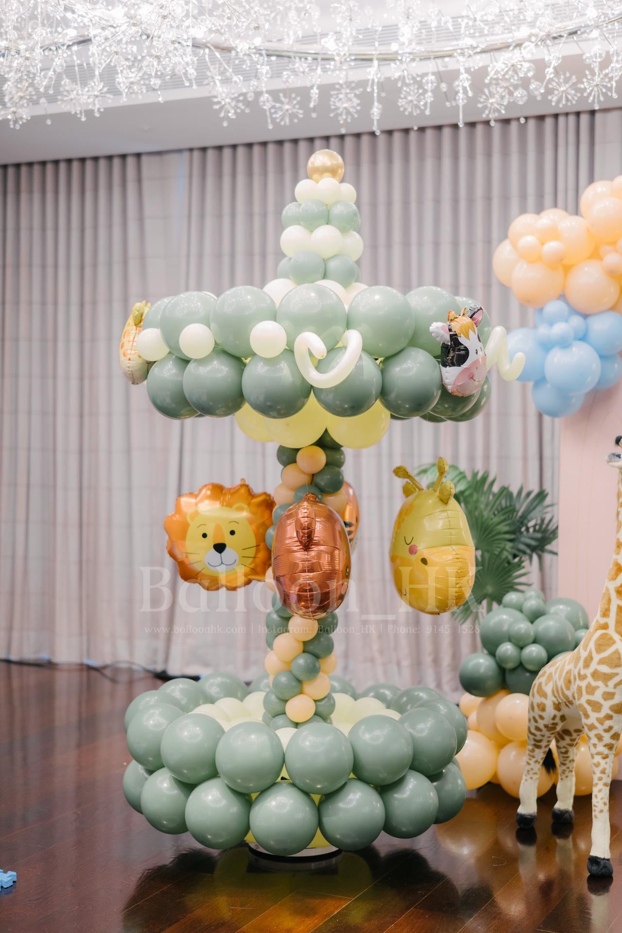 旋轉木馬|百日宴氣球|森林主題氣球|BalloonHK