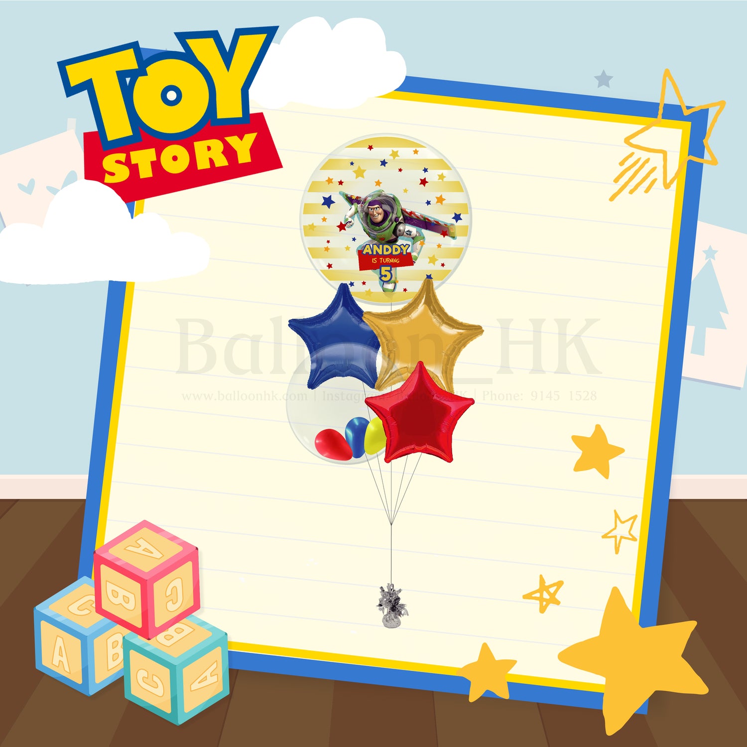 巴斯光年氣球|兒童生日氣球|卡通氣球|Balloon HK