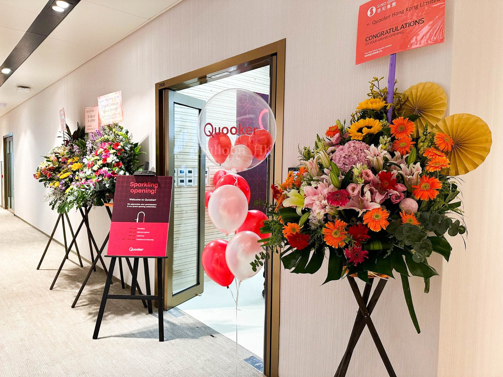 開幕典禮佈置|開幕活動|新店開張| BALLOON HK 氣球專門店