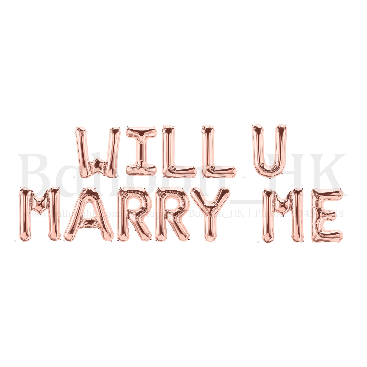14” 英文字母氣球 - WILL U MARRY ME