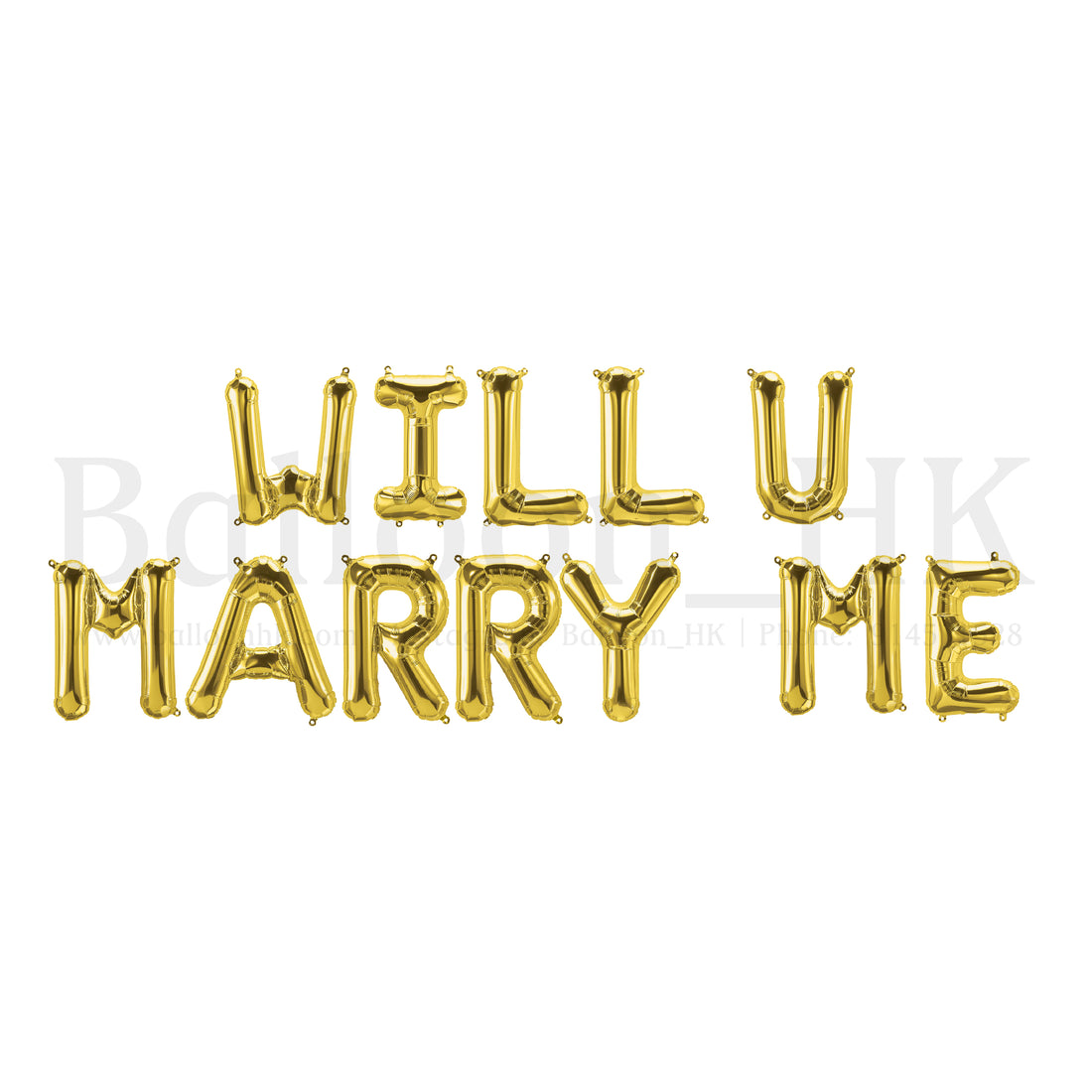 14” 英文字母氣球 - WILL U MARRY ME