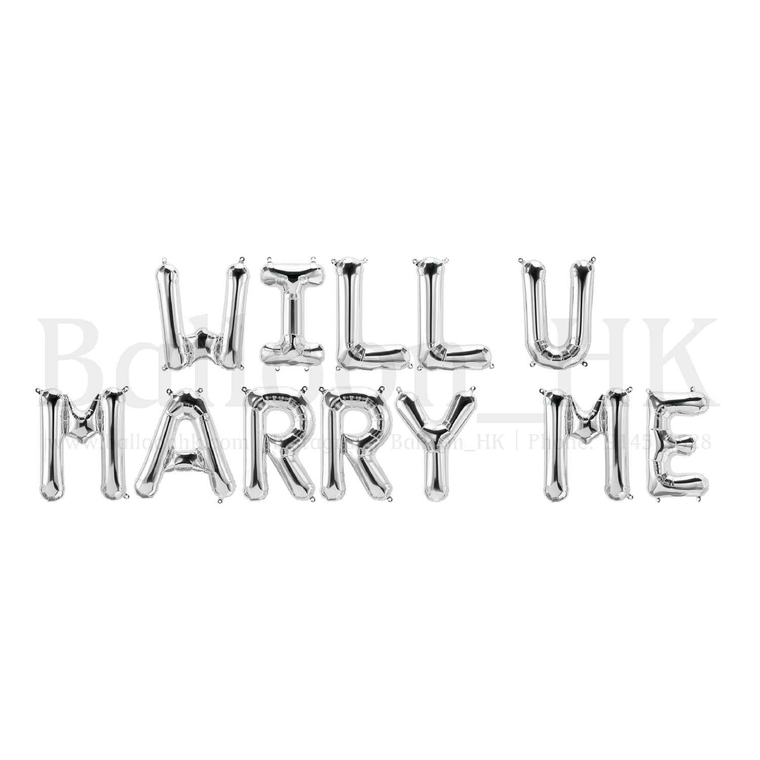 14” 英文字母氣球 - WILL U MARRY ME