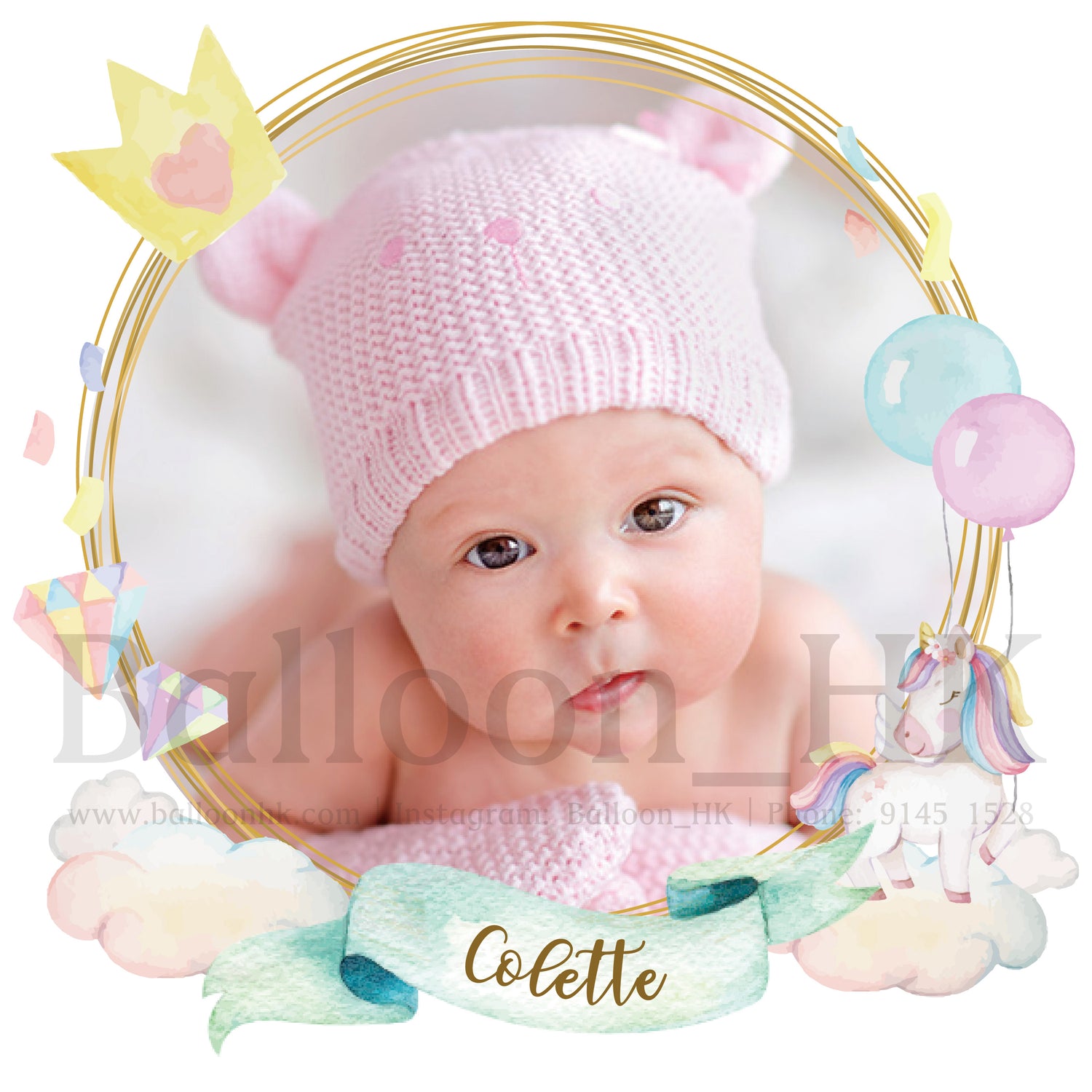 彩印框架 - Baby Theme