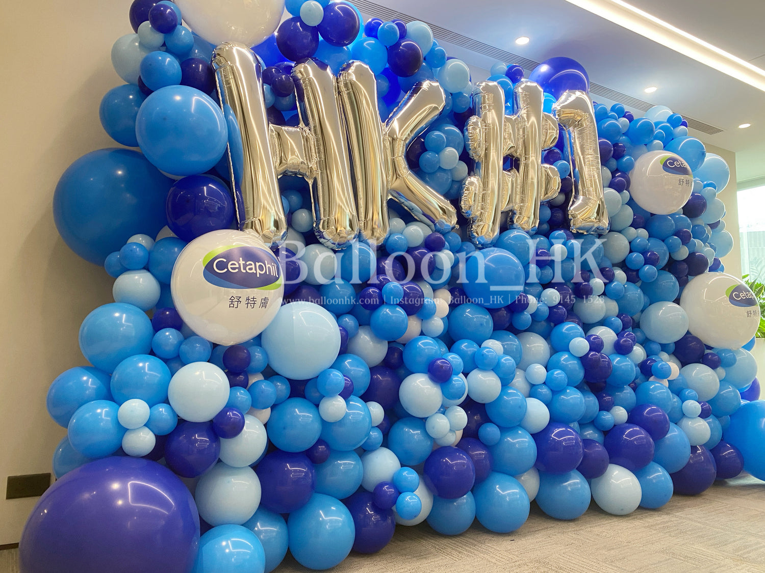 Balloon Wall (7天預訂)