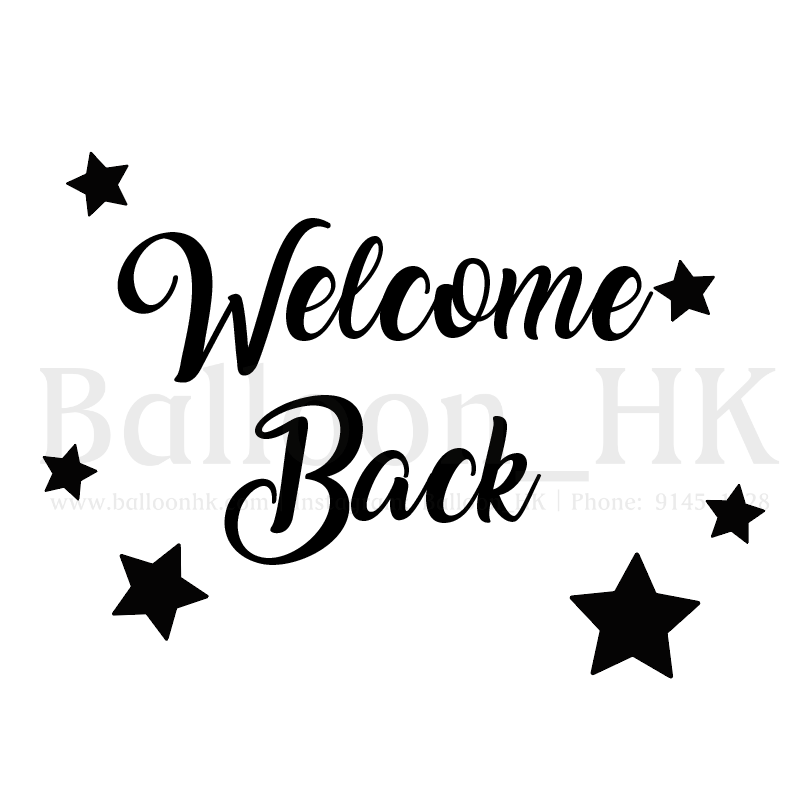 Welcome Home Msg Demo