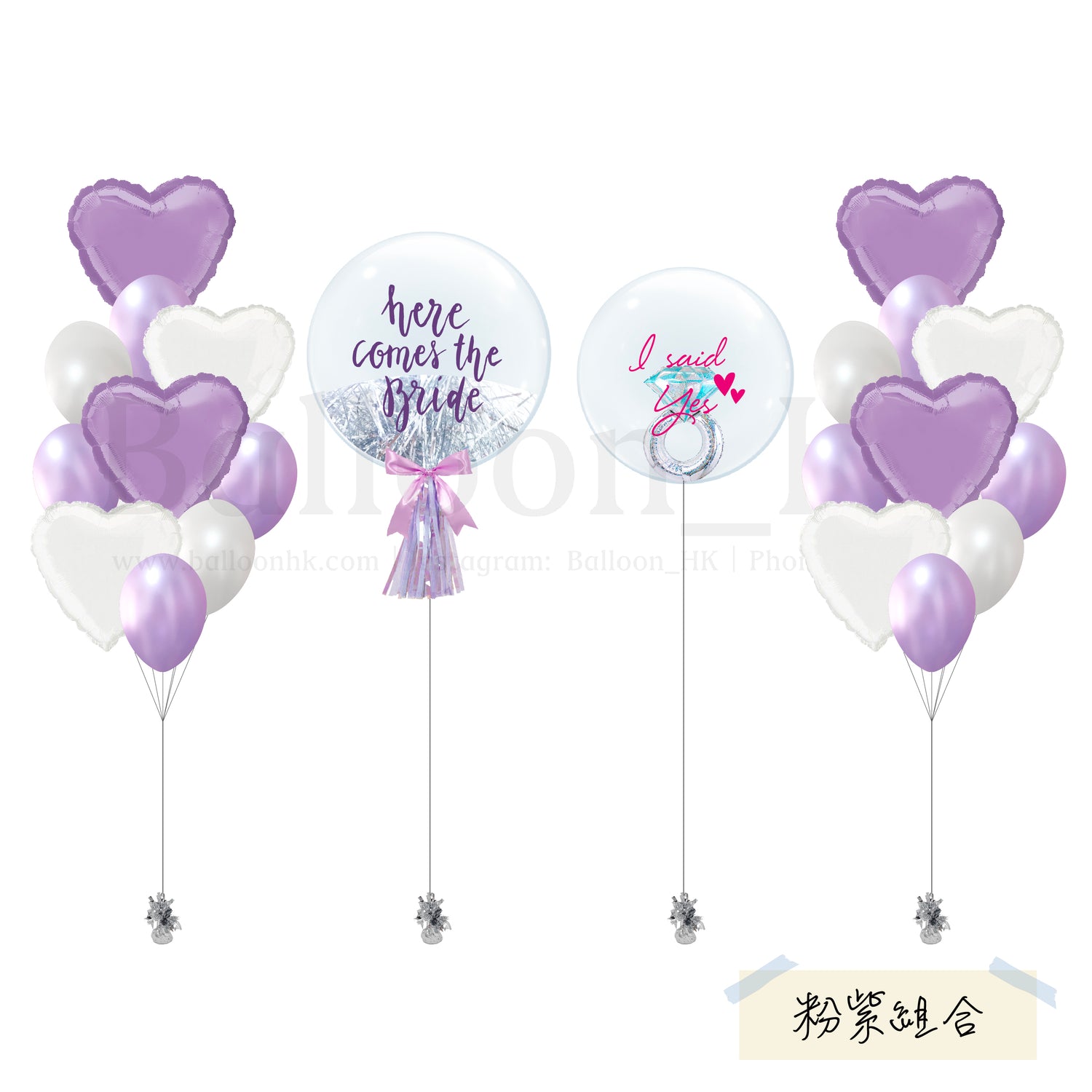 Bridal Shower Special 3