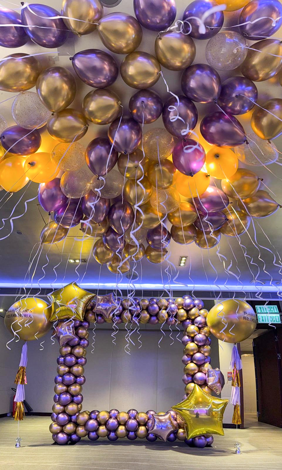 氣球框 | 公司活動 | 公司佈置氣球 | BALLOONHK 氣球專門店