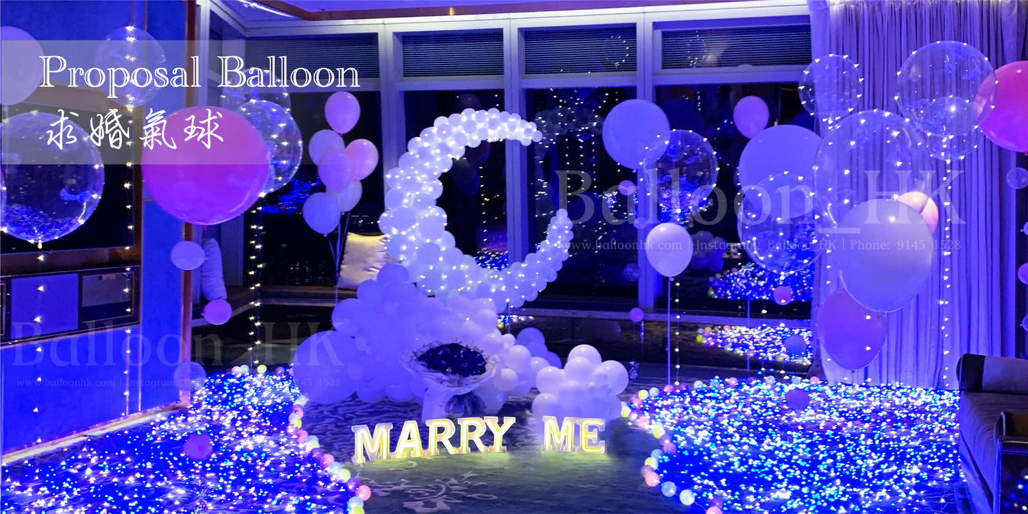 ebanner-title-Proposal.jpg__PID:54f0cc91-92d0-4070-b34d-2d6b6cf7dbb8