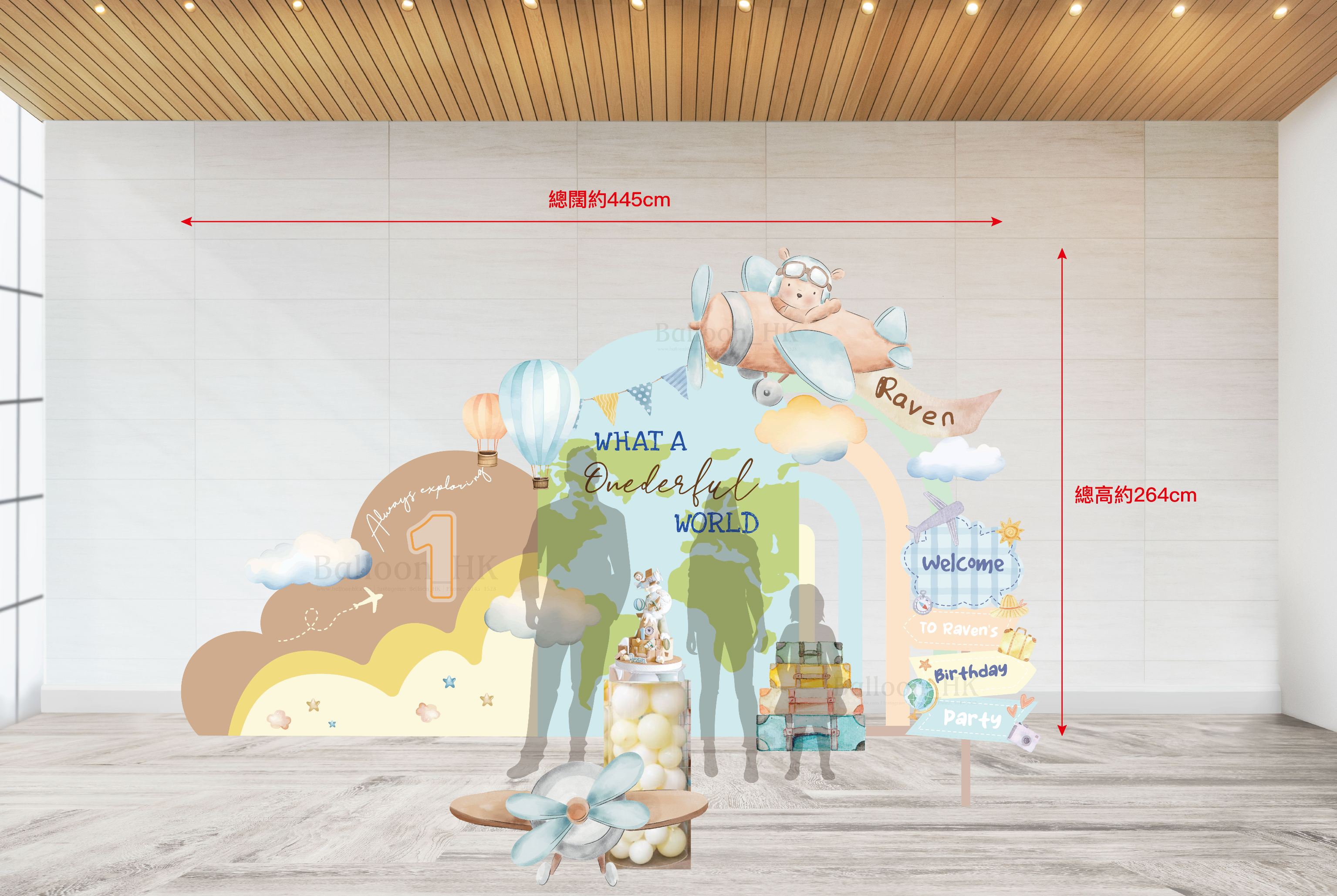 1歲生日 | Foamboard | 佈景板 | BALLOONHK 氣球專門店