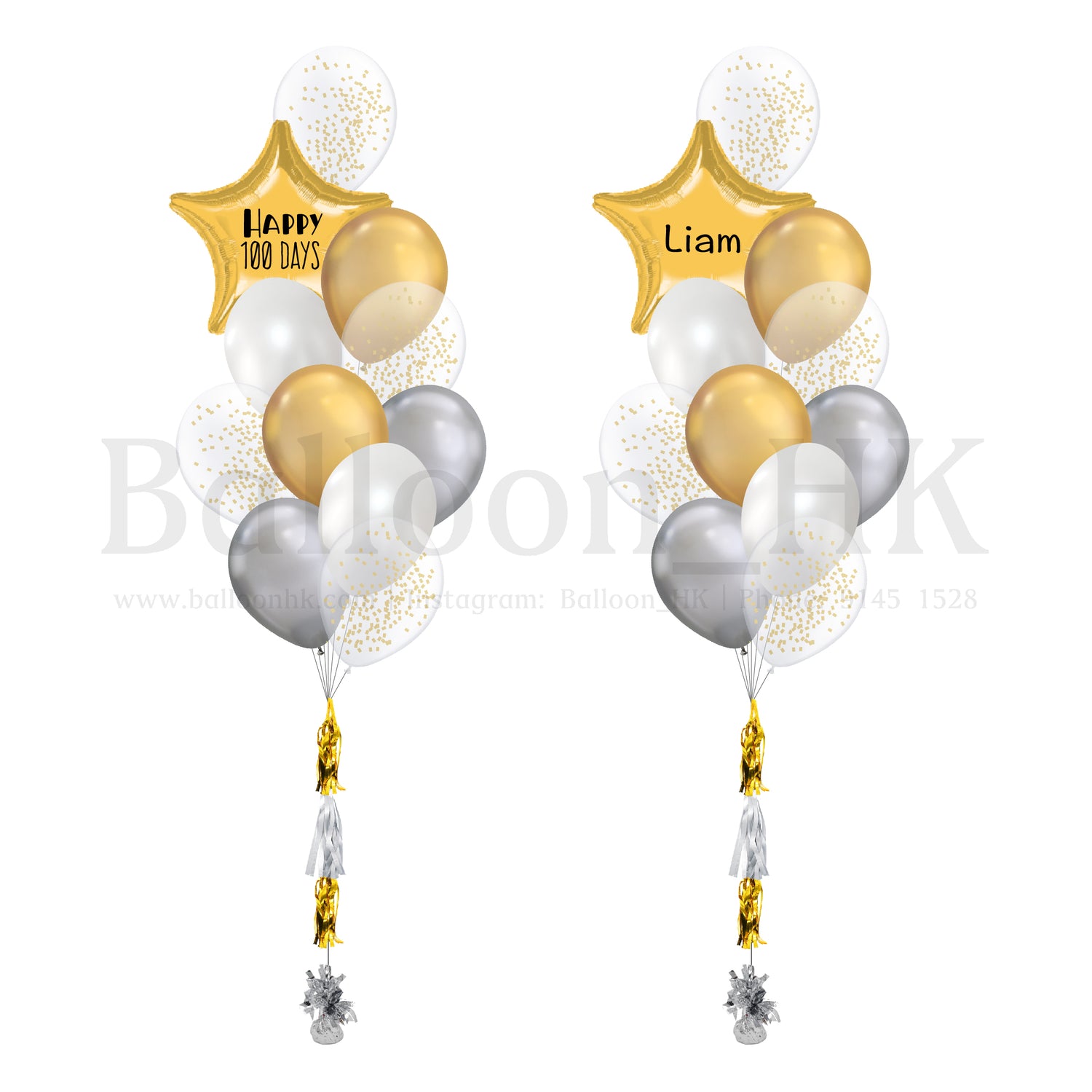 百日宴氣球套裝 3