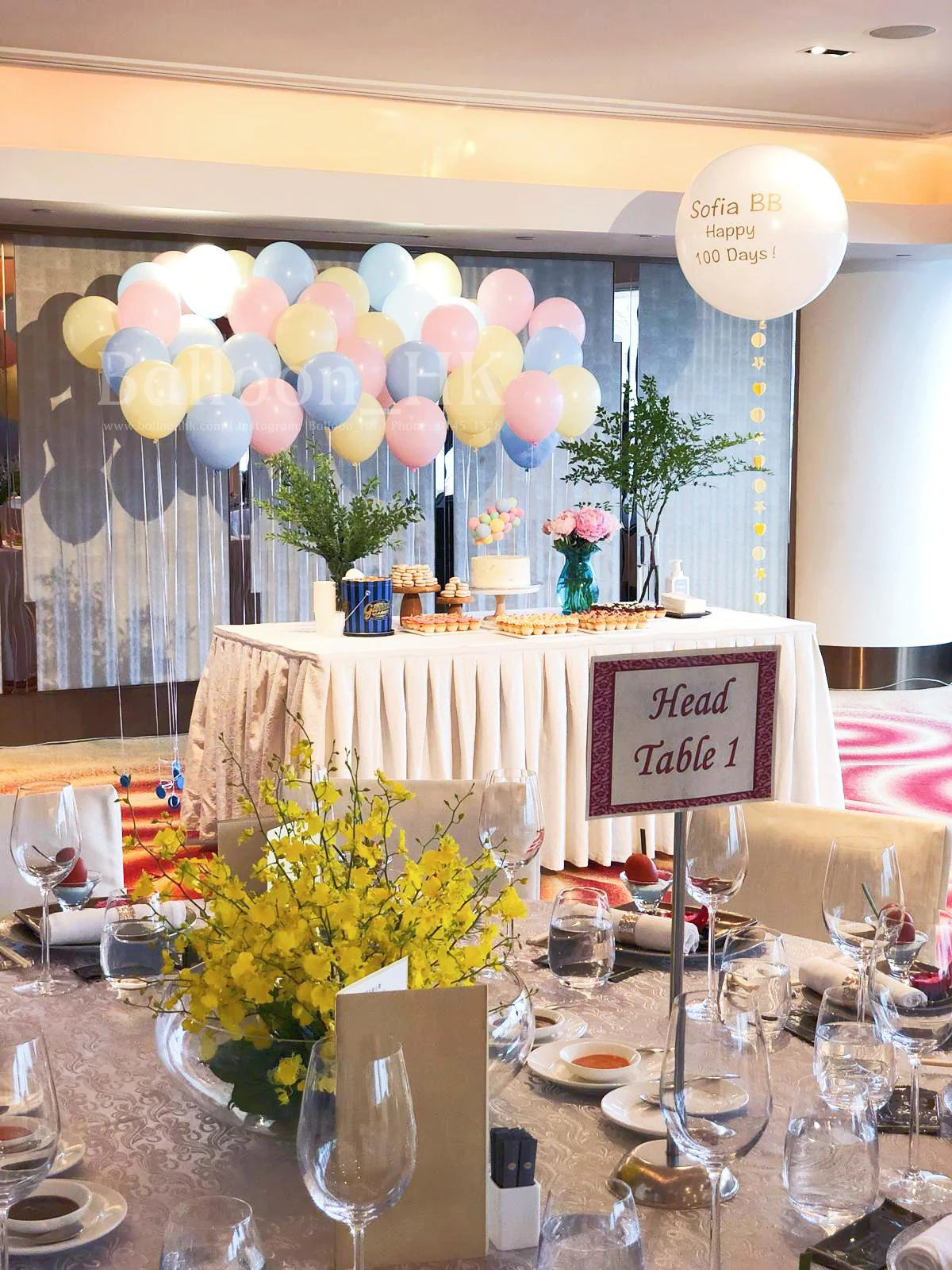 12" 啞色橡膠氣球