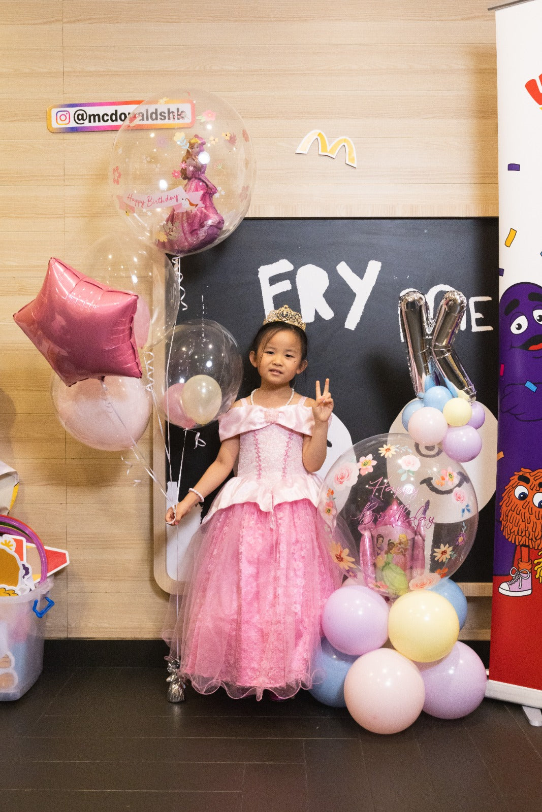 兒童生日慶祝氣球套裝|兒童派對 | 公主系列 | BALLOONHK 氣球專門店