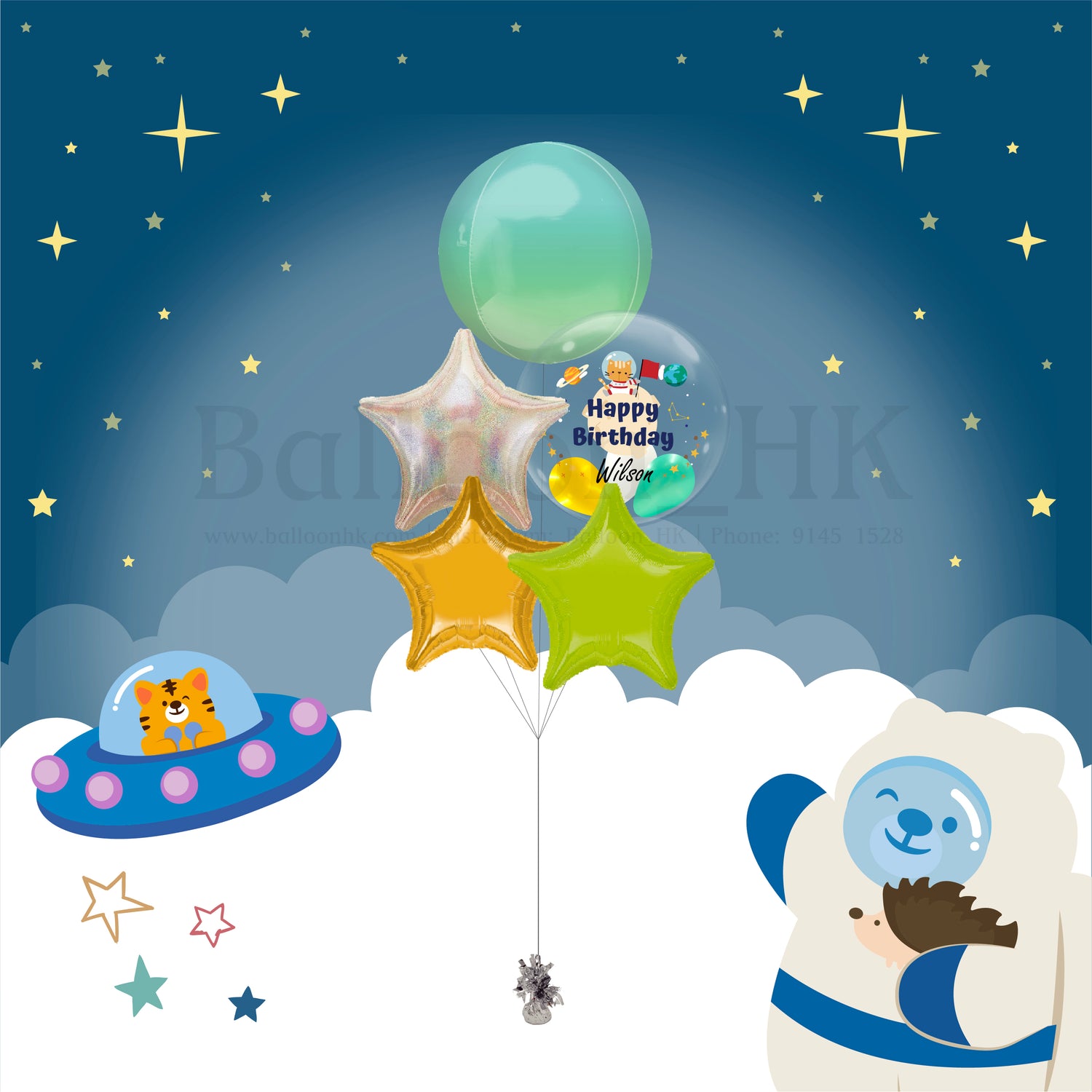 Solar System Theme 氣球束 1