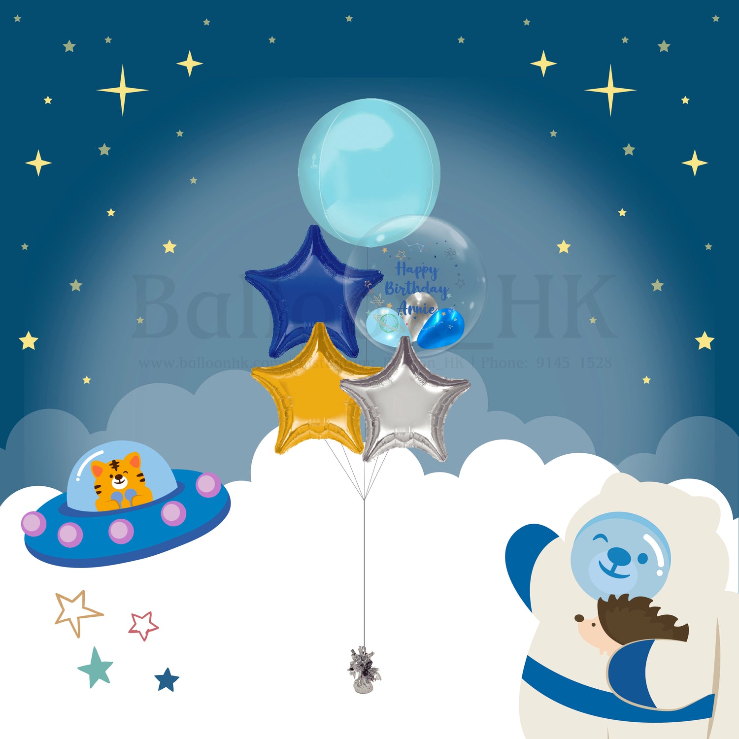 Solar System Theme 氣球束 1