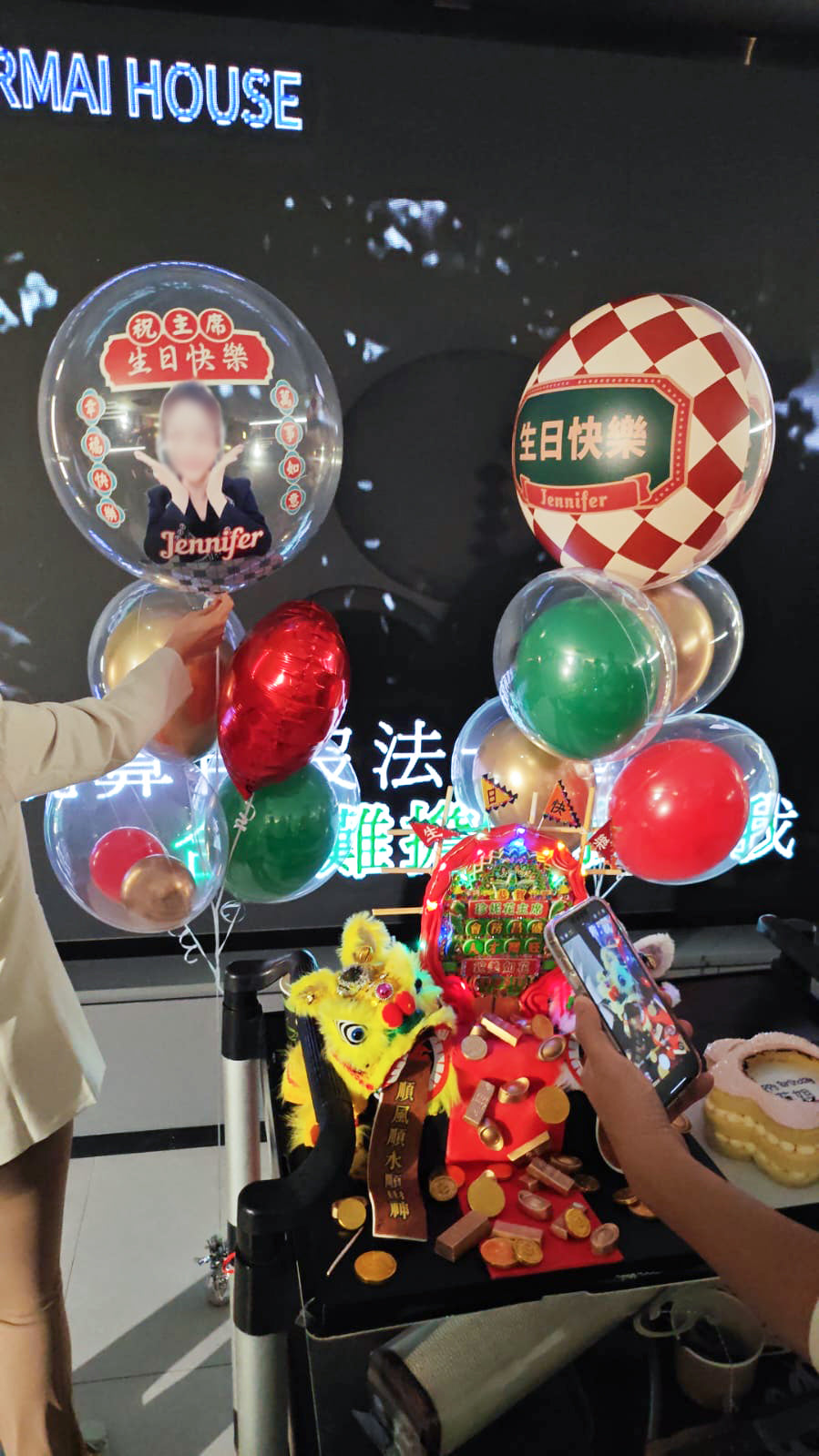 懷舊|港風主題 | 生日氣球 | BALLOONHK 氣球專門店