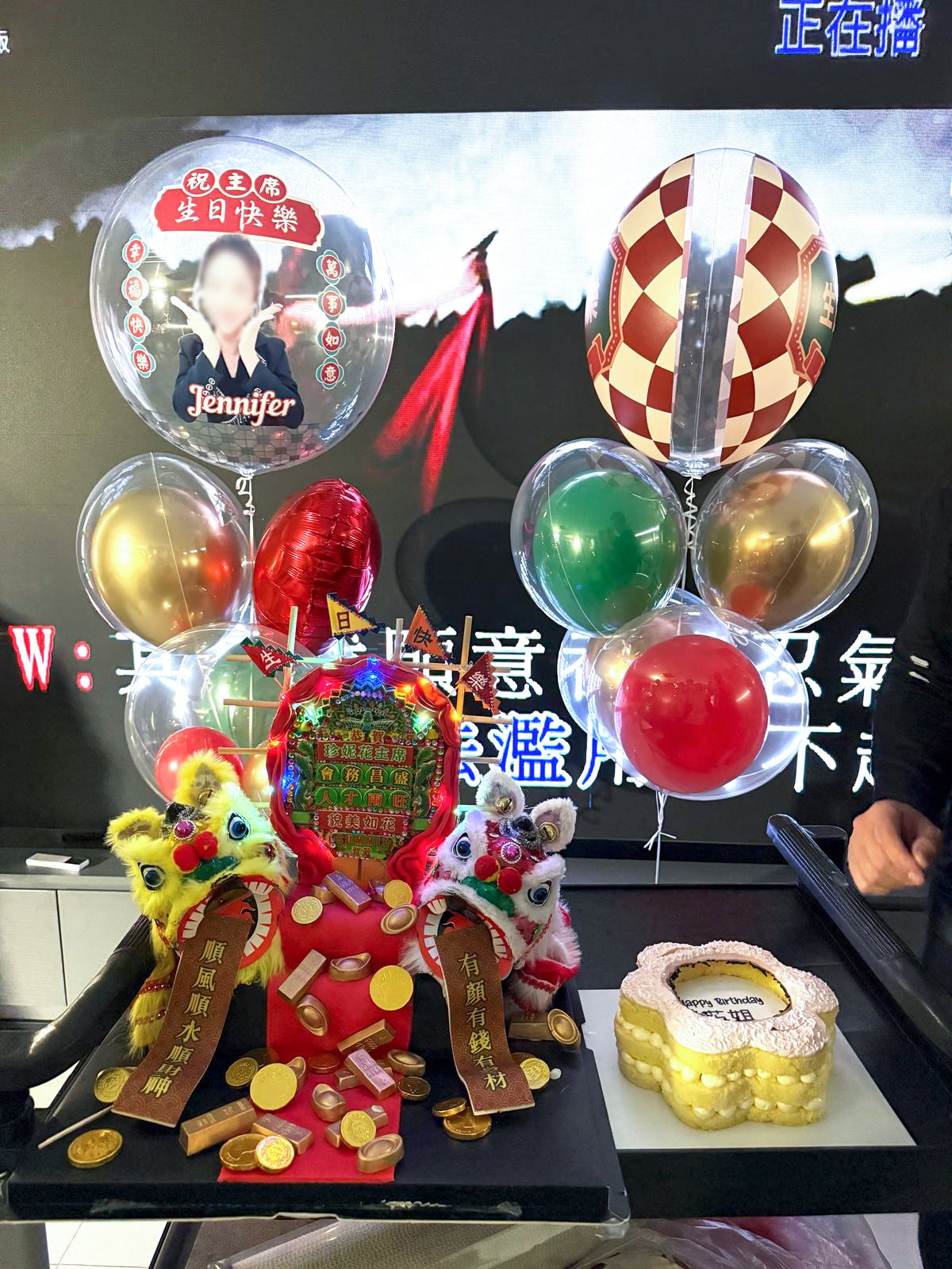 懷舊|港風主題 | 生日氣球 | BALLOONHK 氣球專門店