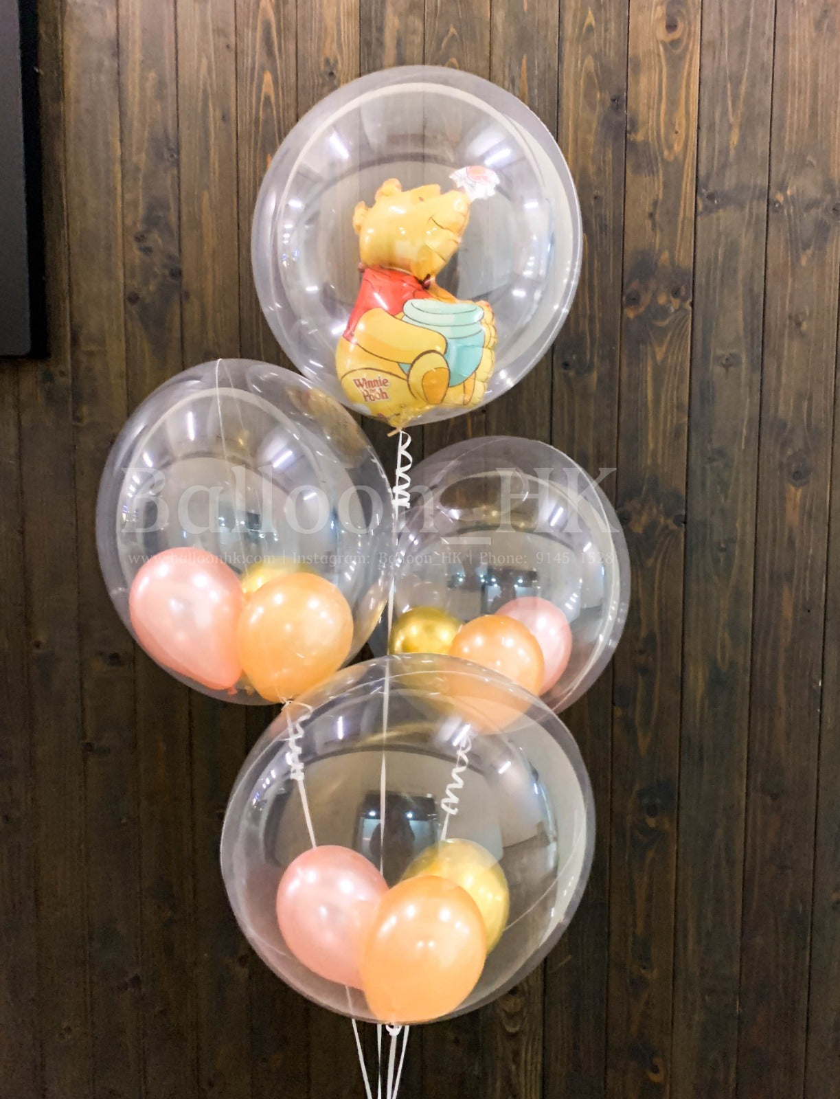 Winnie the Pooh 氣球束 3
