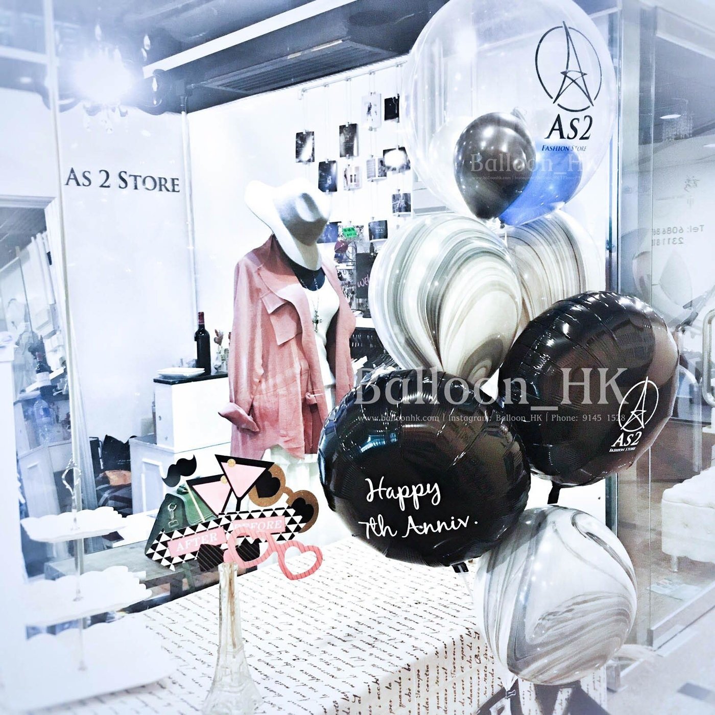 11" 橡膠瑪瑙氣球-黑白色