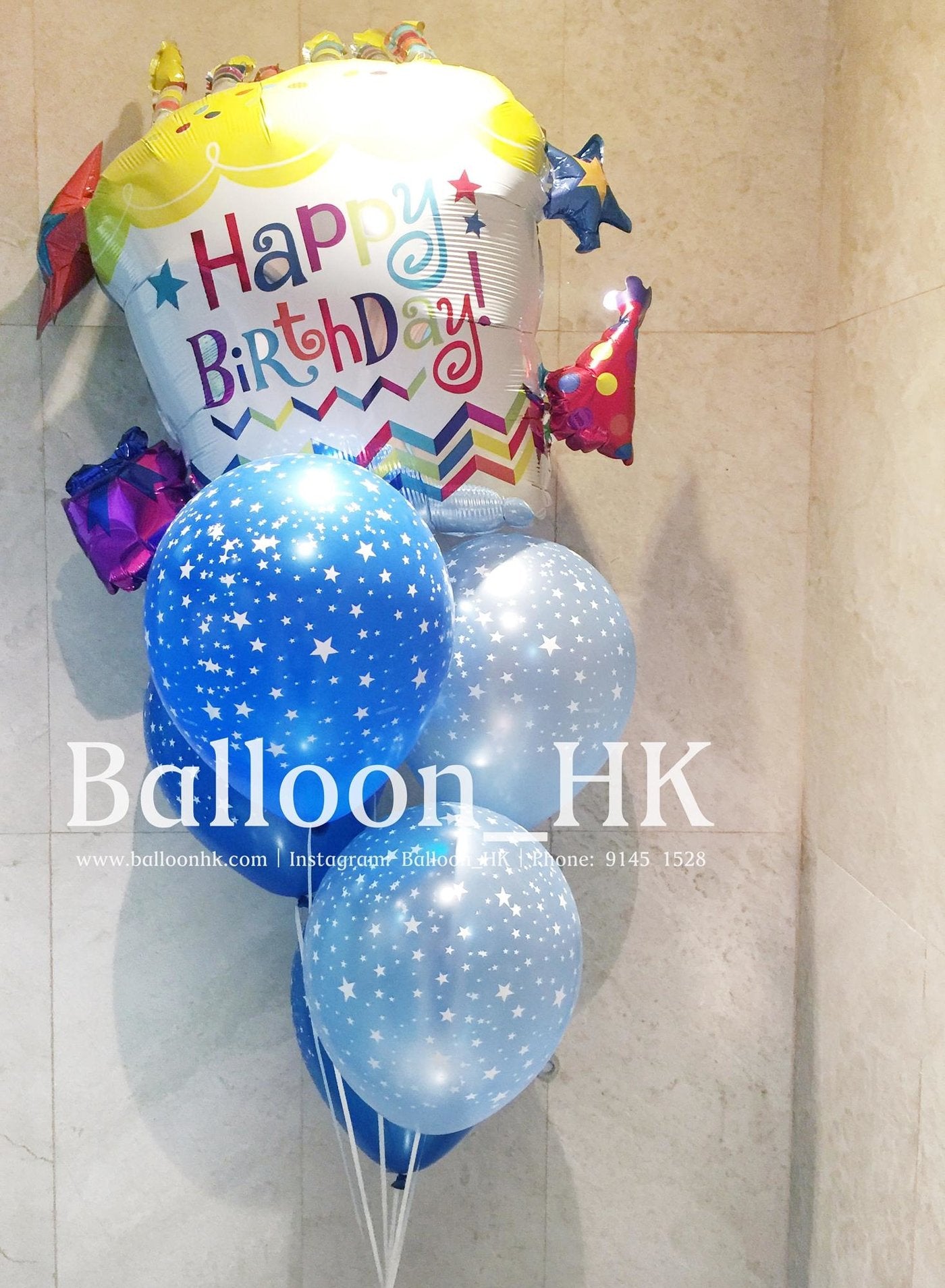 12" 星星橡膠氣球