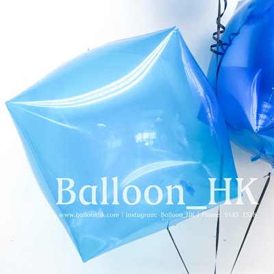立方體氣球 |氫氣球|錫紙氣球| Balloon HK