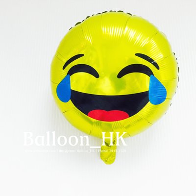 笑喊emoji氣球 |氦氣球|錫紙氣球| BalloonHK