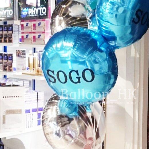 商場佈置氣球|商場活動氣球| Logo 印刷氣球|BALLOON HK 氣球專門店