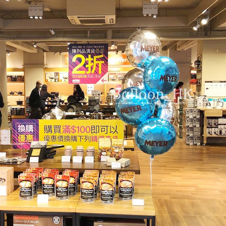 店鋪裝飾氣球|Promotion氣球| Logo 印刷氣球|BALLOON HK 氣球專門店