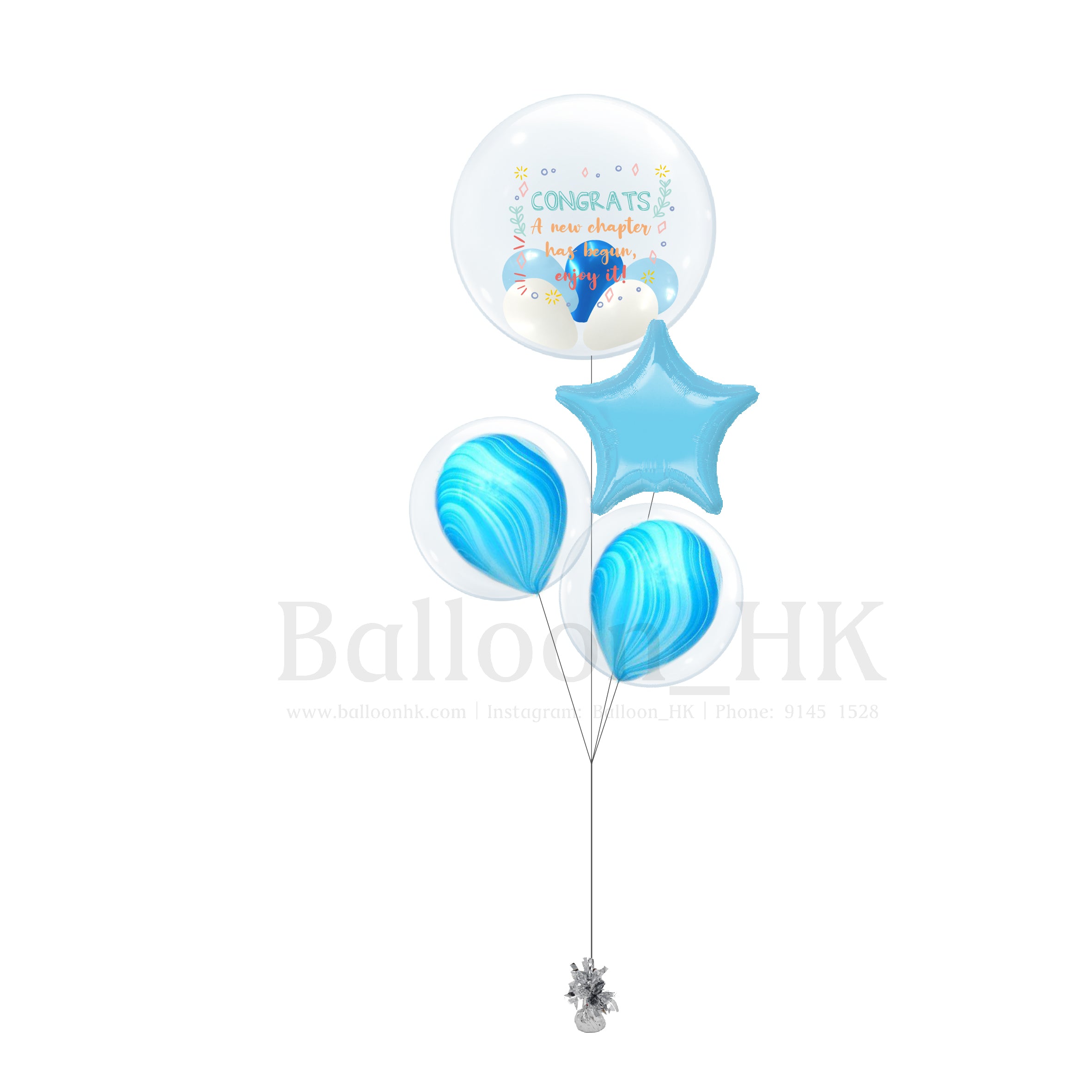 升職慶祝氣球束 1