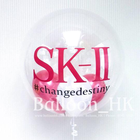 彩印水晶波中波氣球+公司Logo