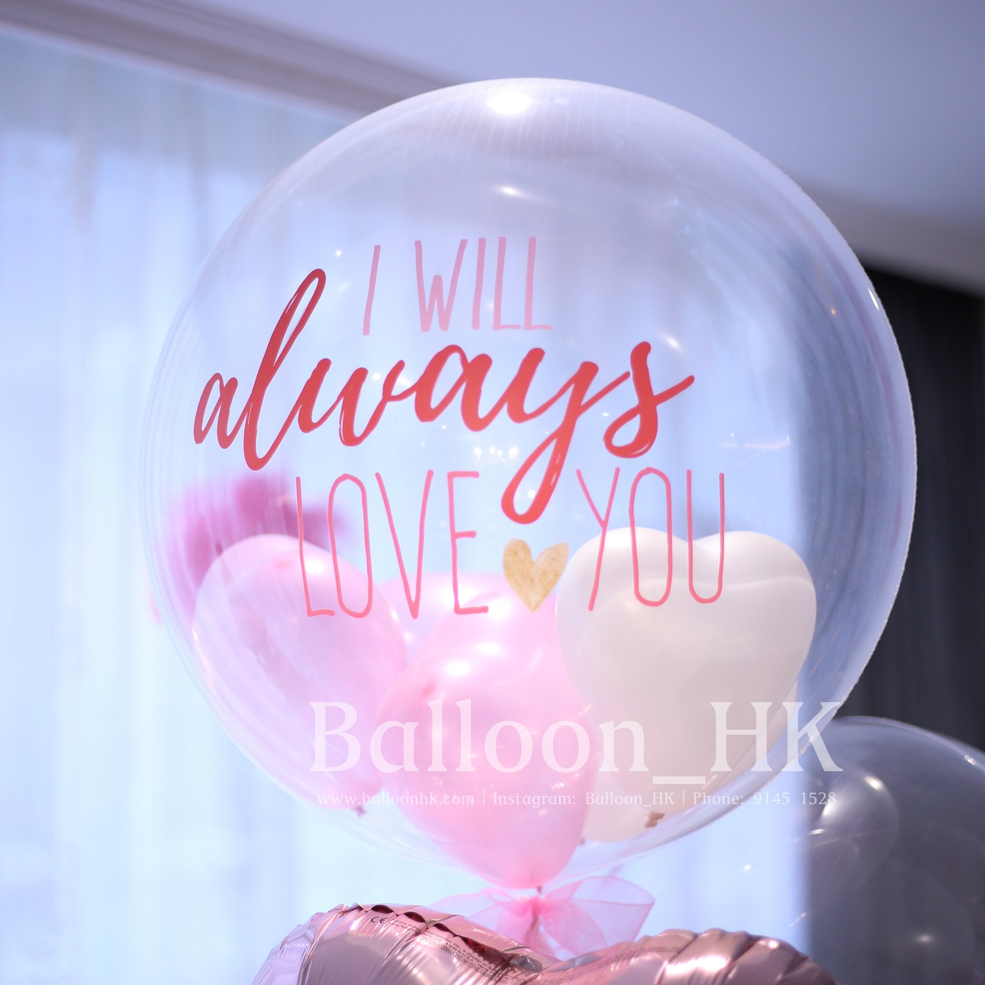 情人節氣球束 6