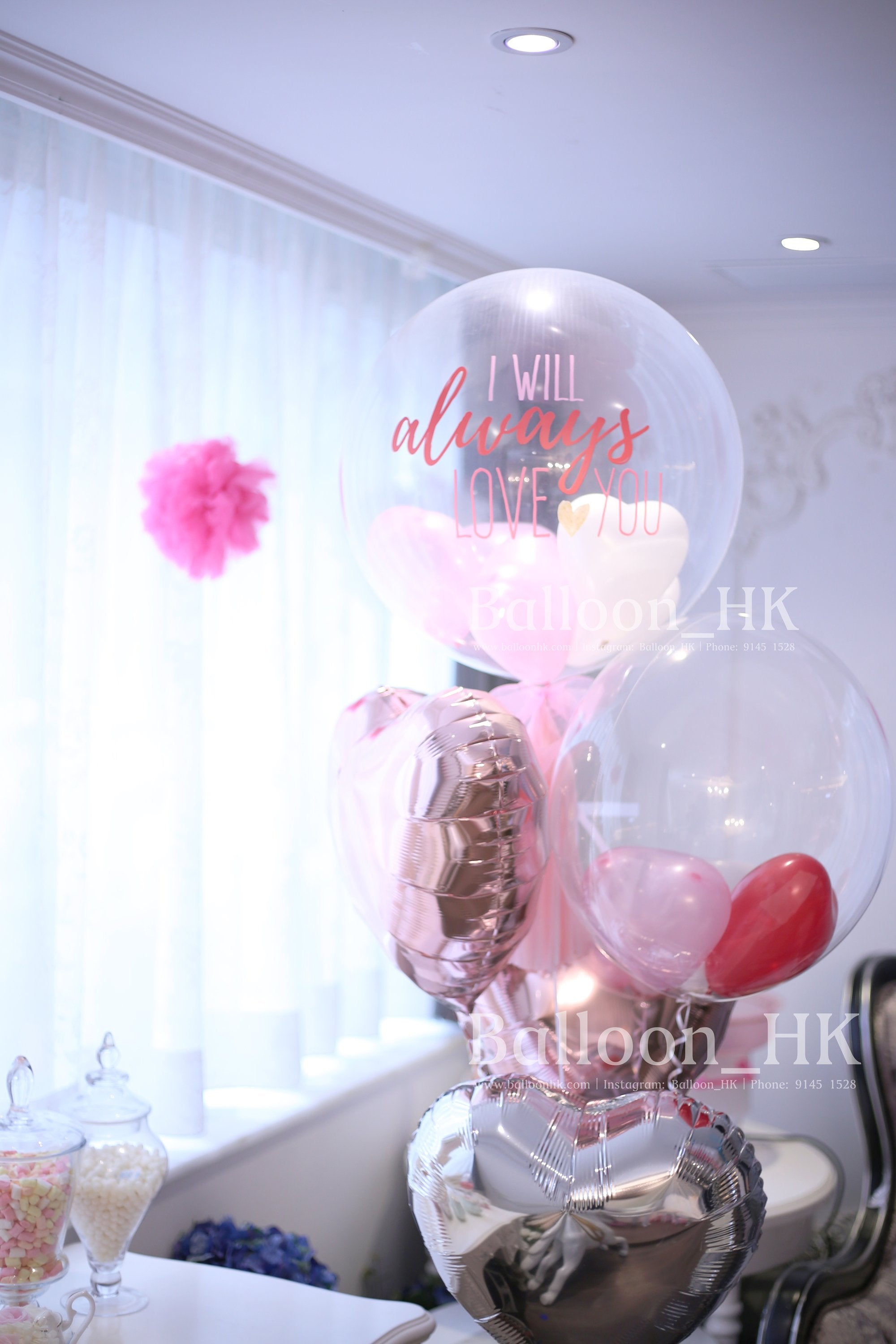 情人節氣球束 6