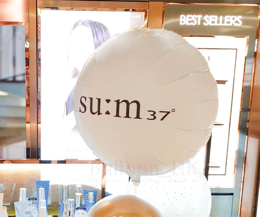 圓形氣球 |logo印刷氣球|氫氣球|BalloonHK