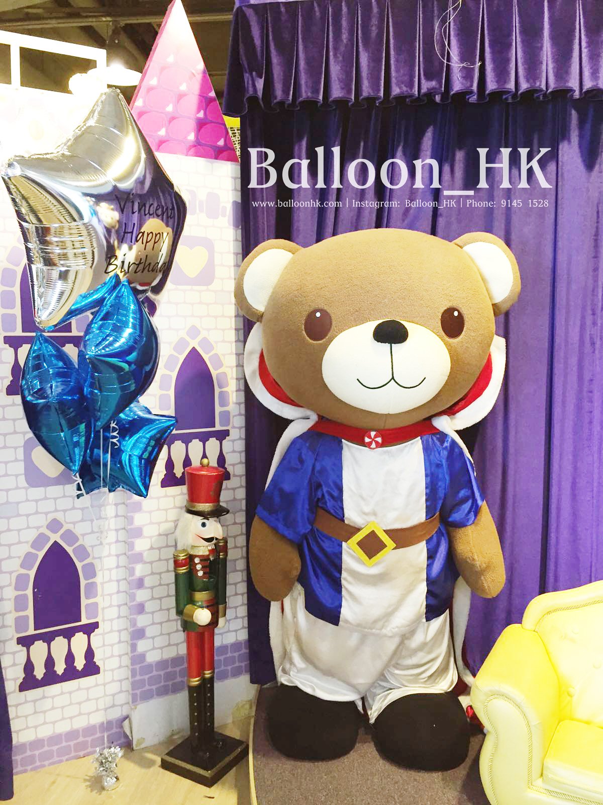 星形氣球|Message氣球|氫氣球|錫紙氣球| Balloon HK