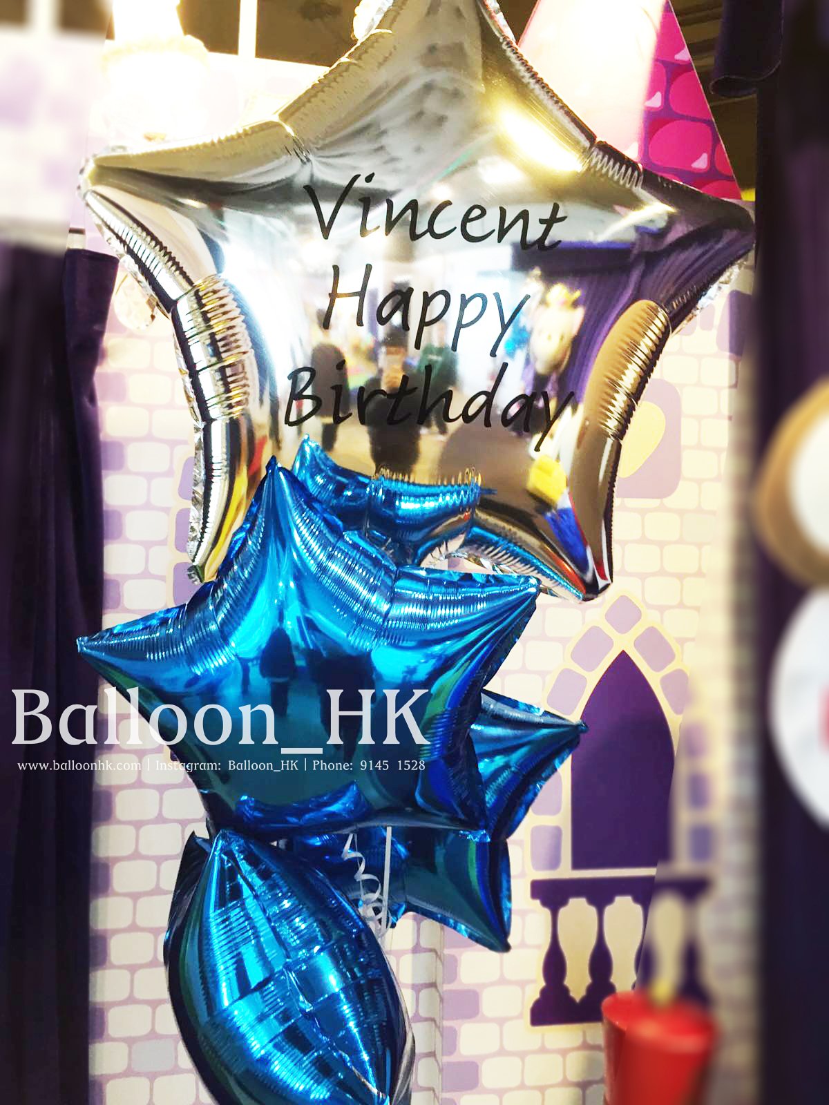 星形氣球 |Message氣球|氦氣球|錫紙氣球| BalloonHK