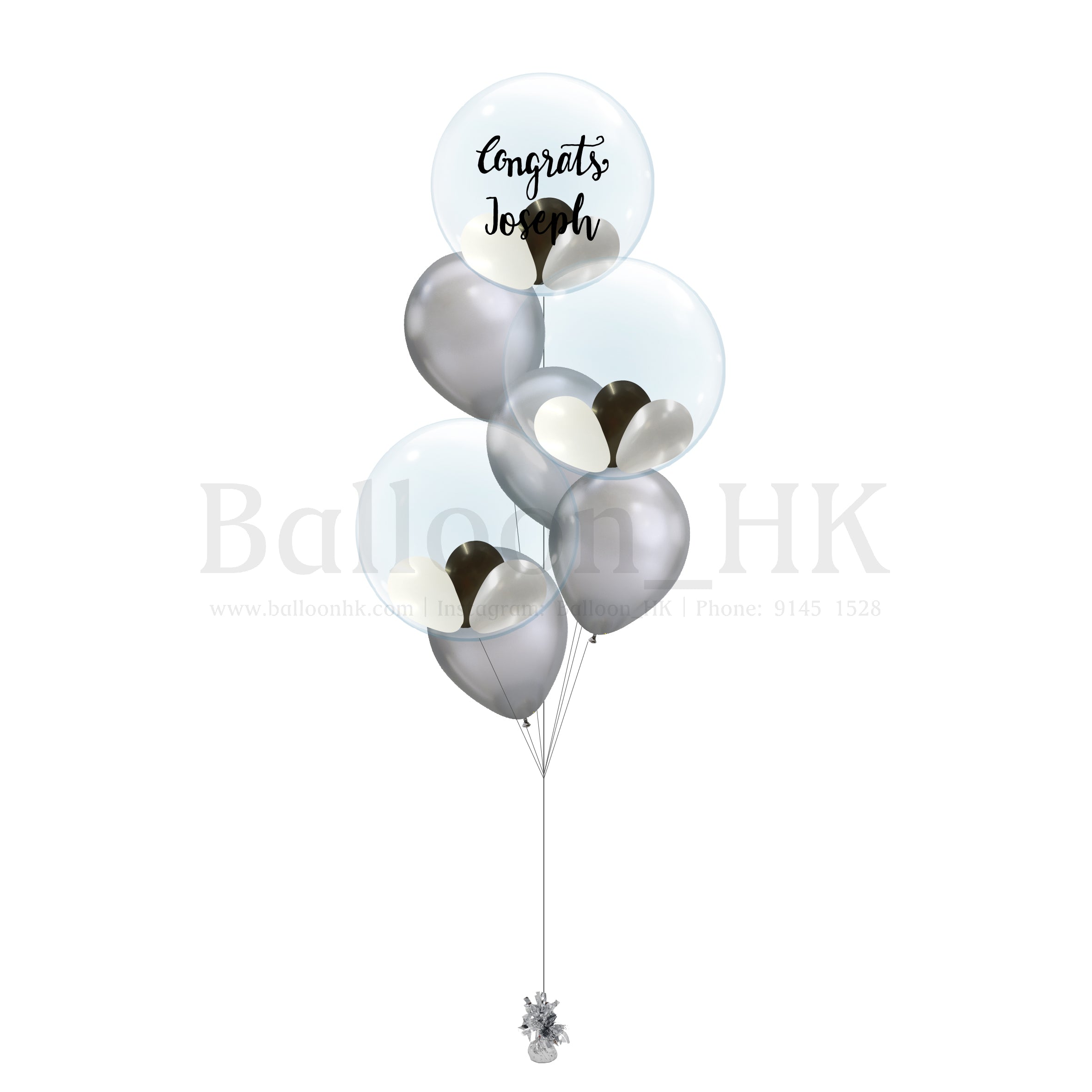 升職慶祝氣球束 3