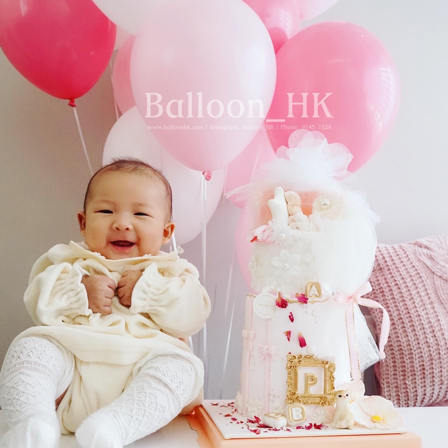 12" 啞色橡膠氣球