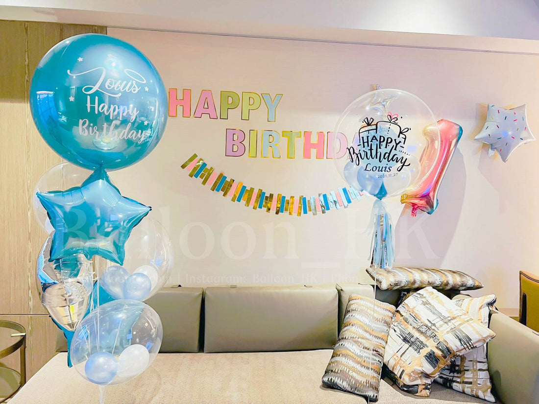 A004 - 彩虹字母Banner - HBD