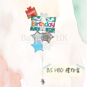 生日氣球束 50