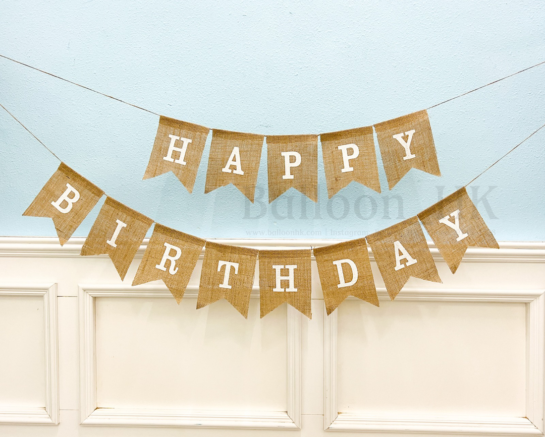 A007 - Happy Birthday Banner-啡色布料