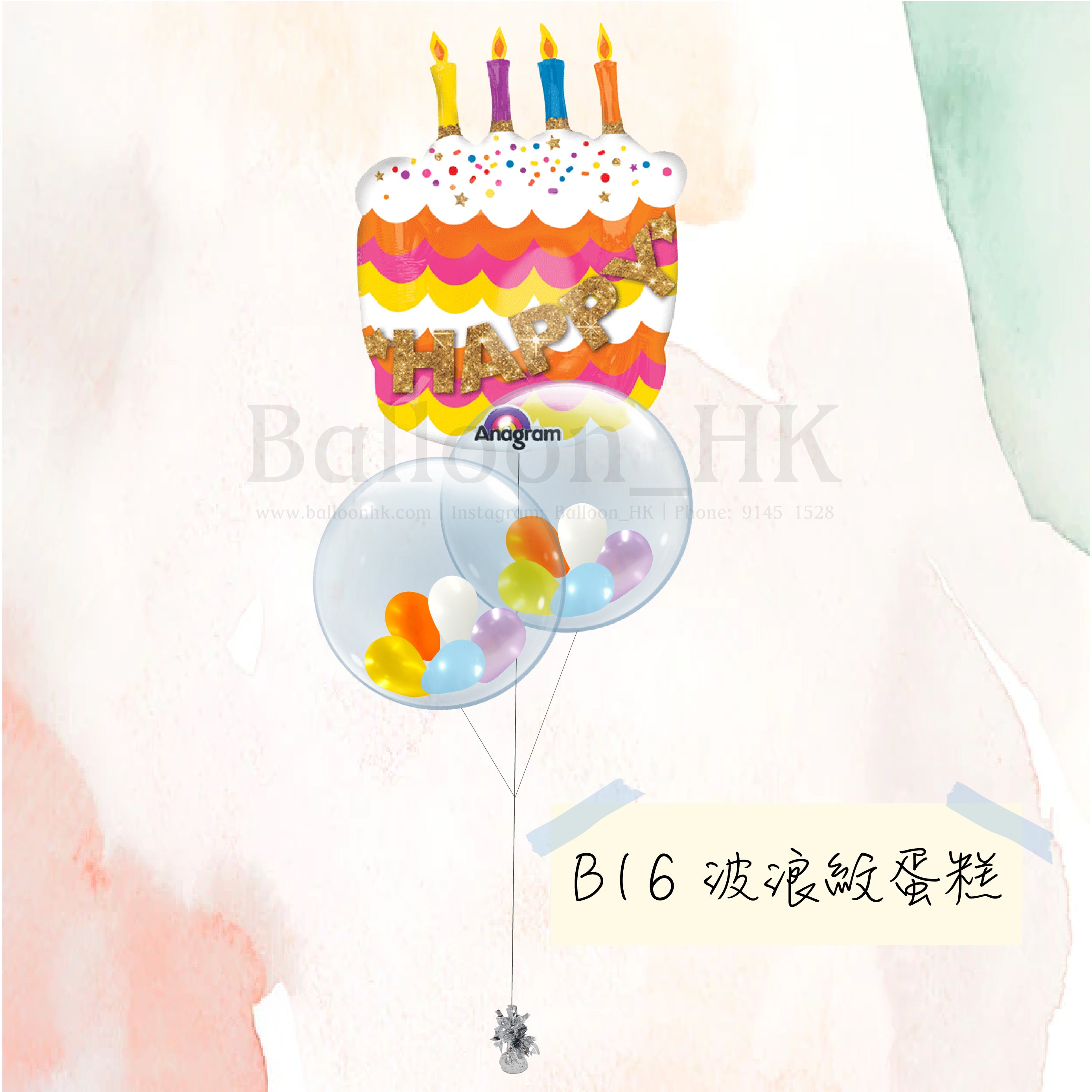 生日氣球束 7