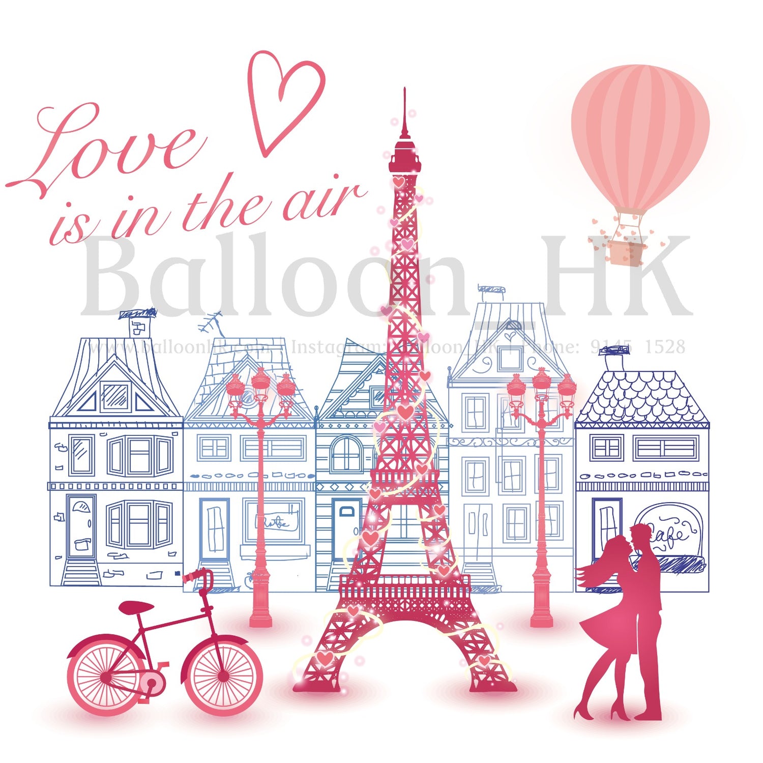 彩印 Template - 情人節款