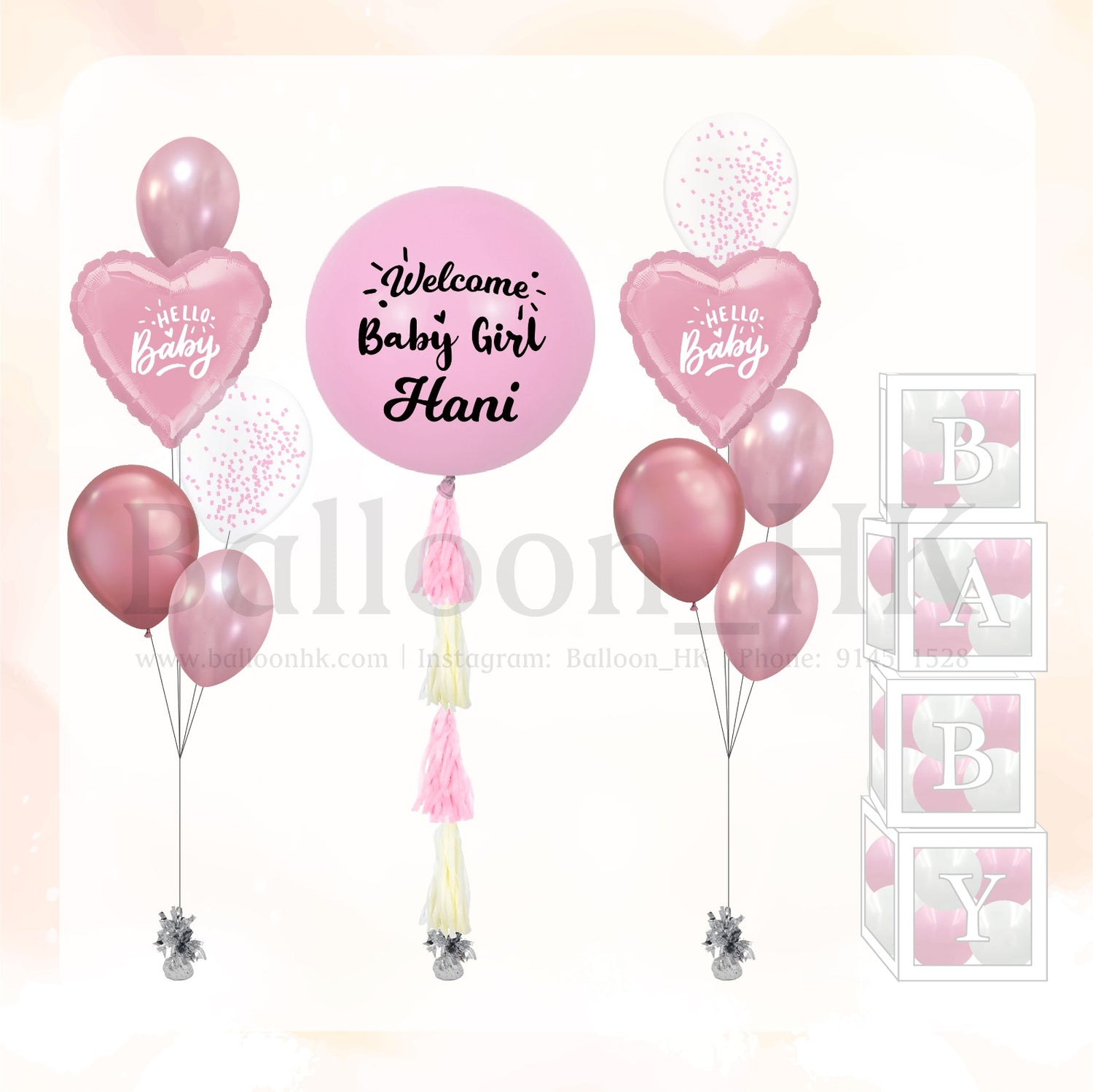 Welcome Baby Set 1