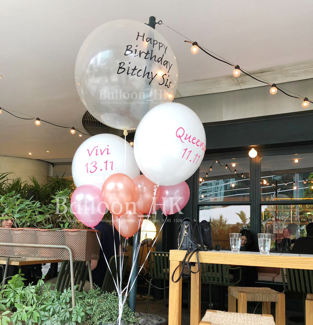 36" Message 橡膠氣球 - 公司 Logo