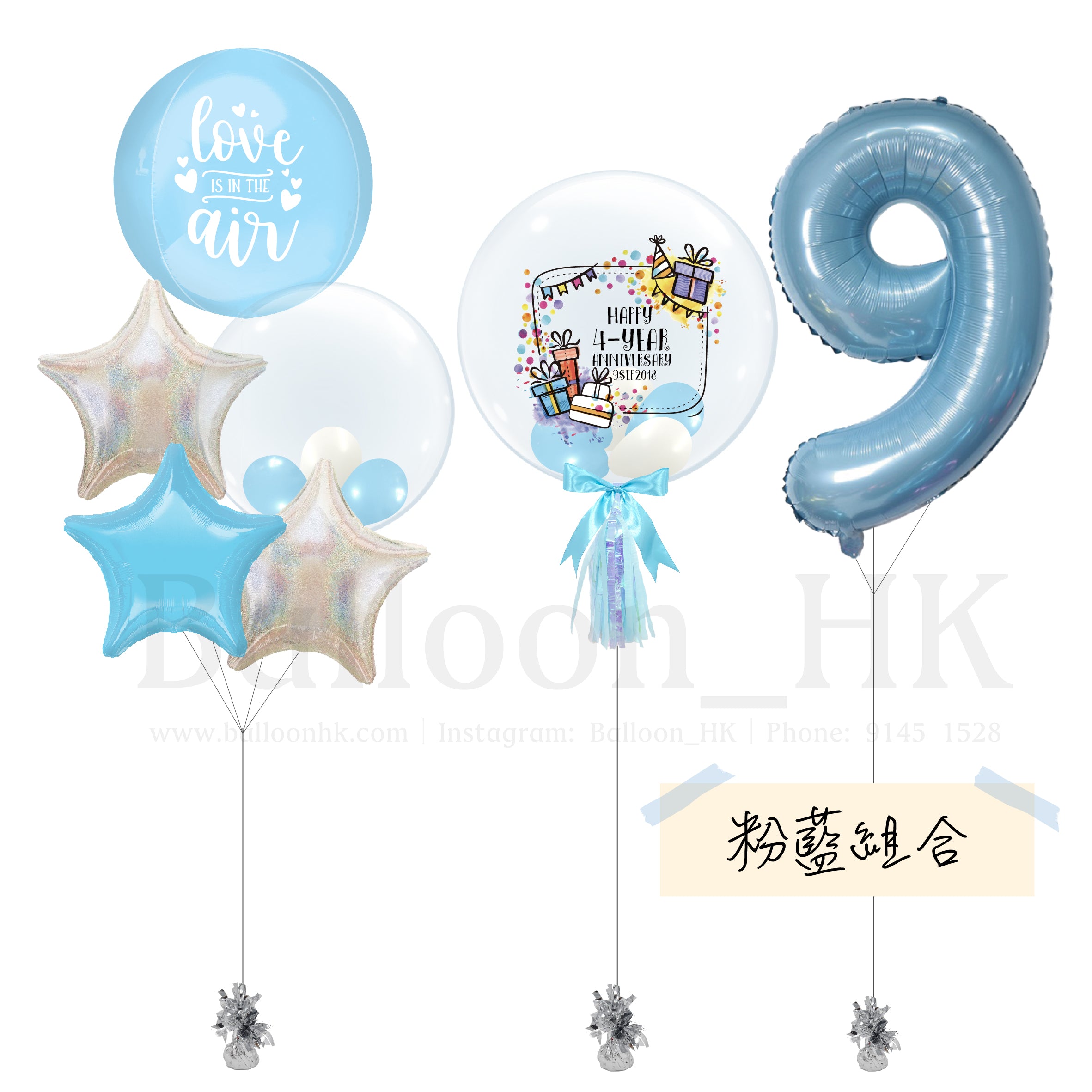 Anniversary Special 3