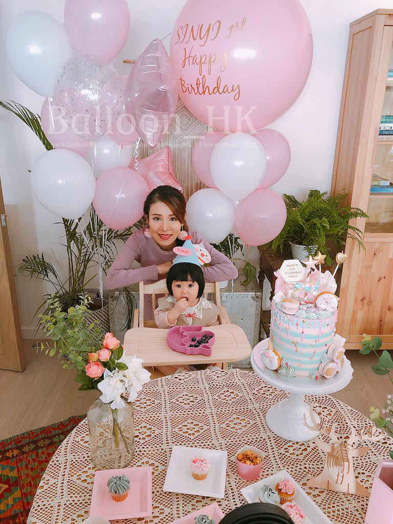 柔和粉白生日氣球|BB生日氣球 |1歲生日氣球| Baby balloon | BalloonHK