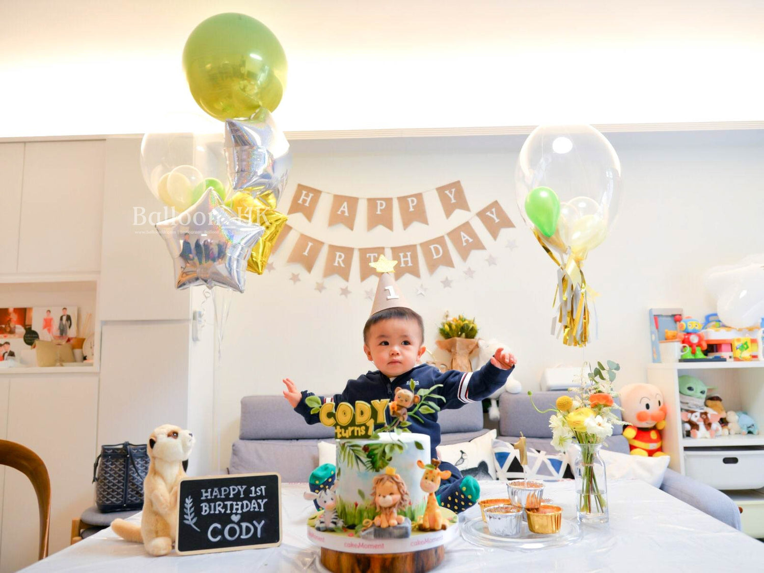 BB生日氣球 |1歲生日氣球| Baby balloon | BalloonHK