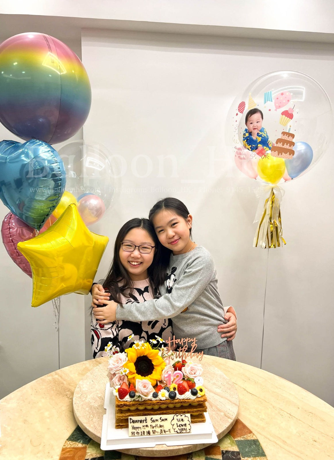 BB生日氣球 |1歲生日氣球| Baby balloon | BalloonHK