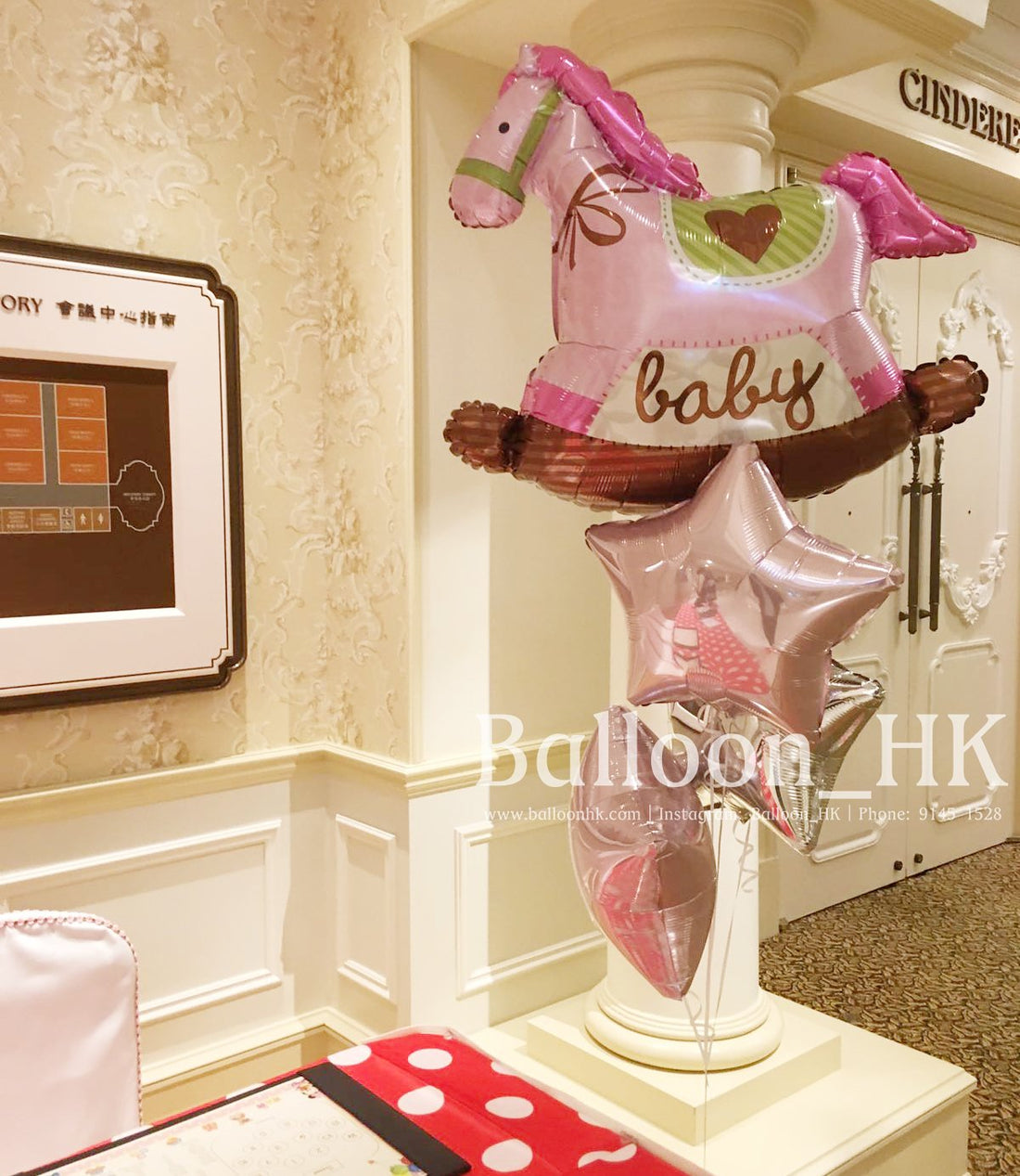 BB氣球 |寶寶氣球| Baby balloon | BalloonHK